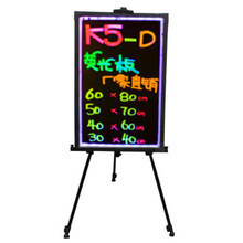 荧光屏手写板60x80 文化用品新宠，购买攻略与价格全解析