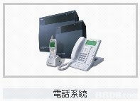 从产品到工程，一步到位的多媒体弱电解决方案